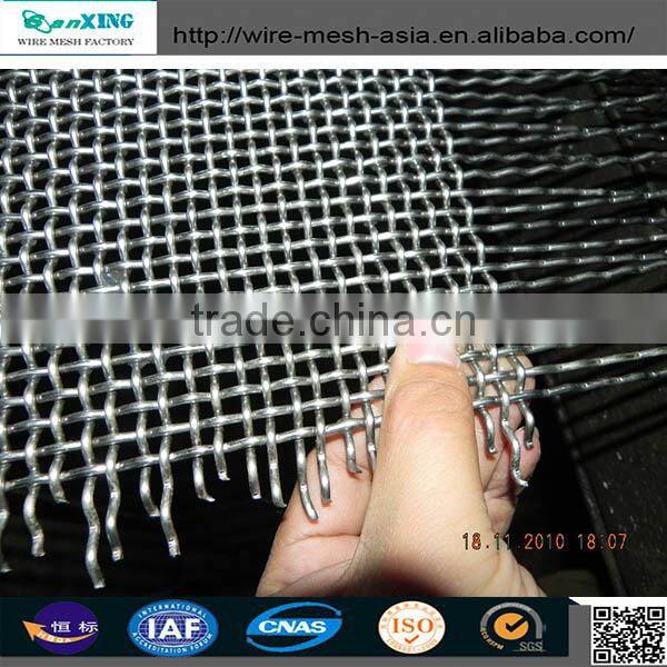 Hot Sale Food Grade Stainless Steel Barbecue BBQ Crimped Wire Mesh