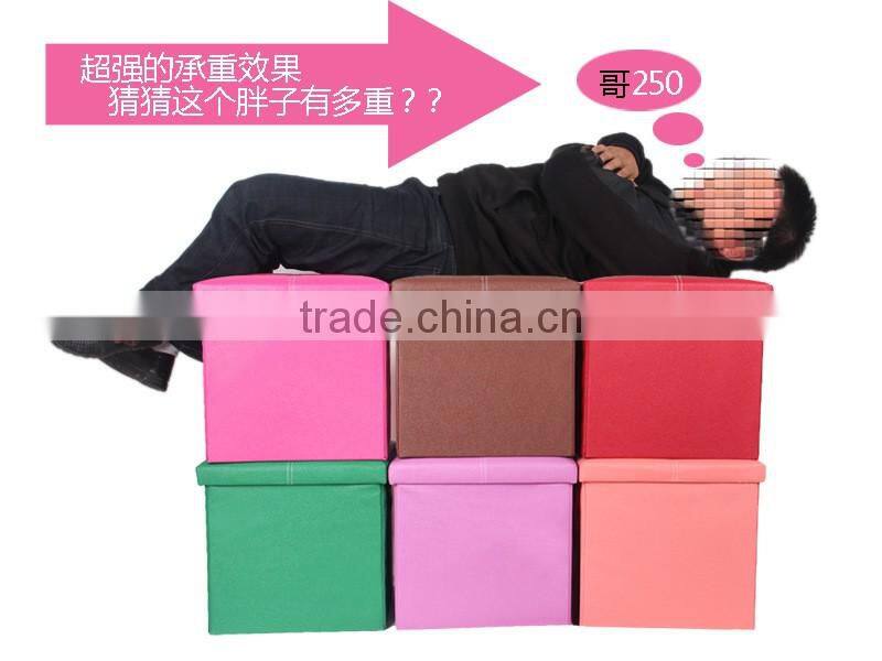 N501 Creative Multi-function Storage Box Kids Storage Folding Storage Chair