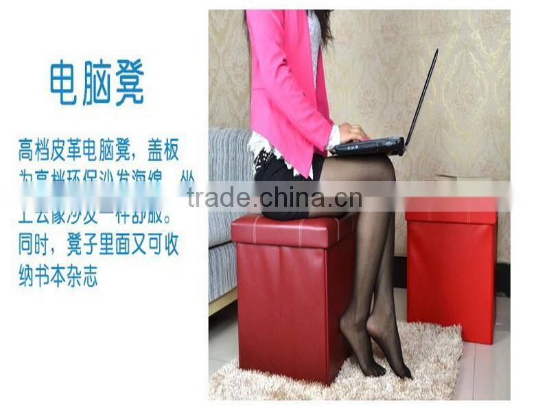 N501 Creative Multi-function Storage Box Kids Storage Folding Storage Chair