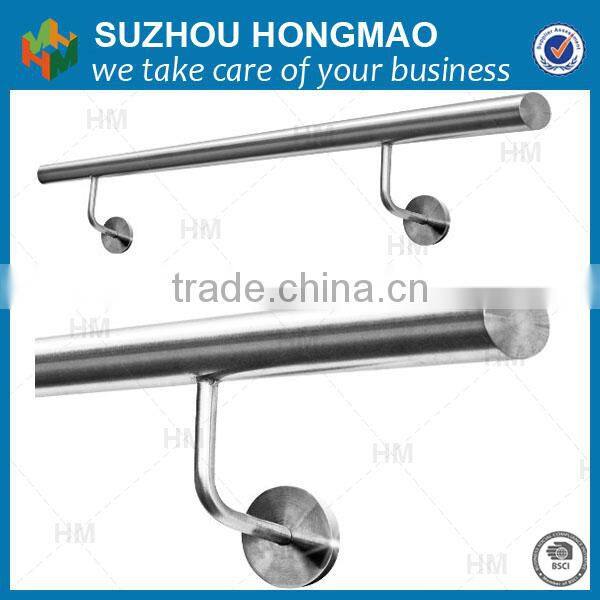 500-6000mm Stainless Steel Wall Handrail Holder