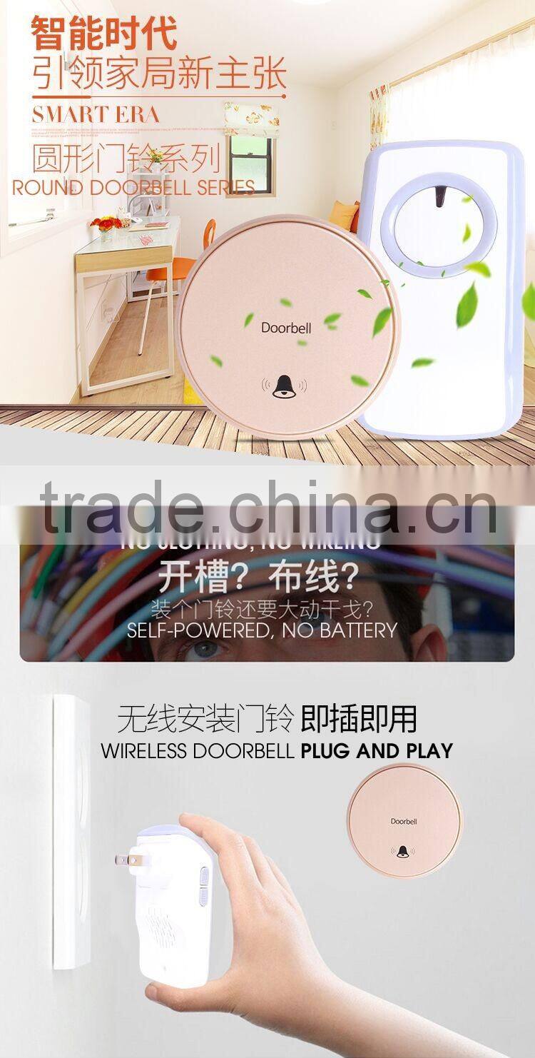 Round Battery free self-powered wireless control door bell
