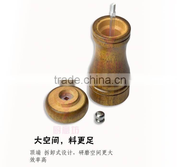 bamboo pepper burnisher