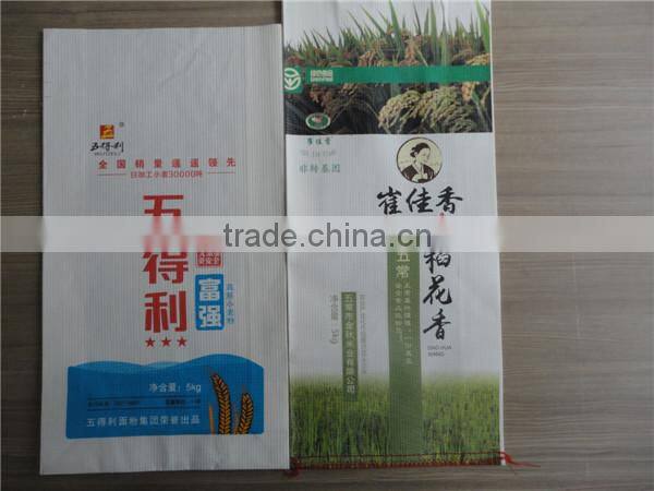 warp and weft paper material beautiful recycle paper bag / good looking paper bag / tea filter paper bag