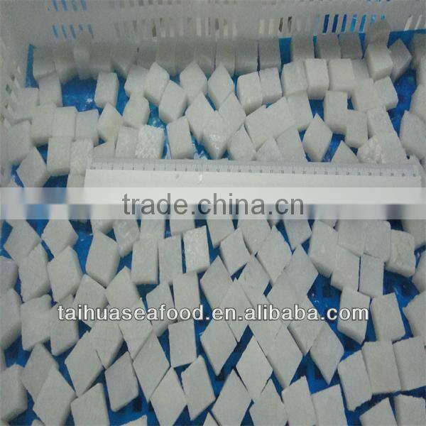 best season frozen seafood cut squid