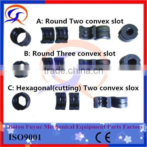 16-32mm installation tool type pipe press fitting tool