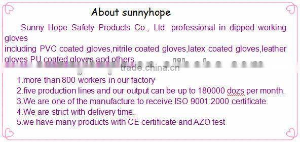 10 gauge T/C liner working latex gloves