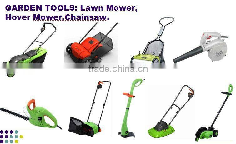 Lawn Mower 1600W, Mower, grass cutter