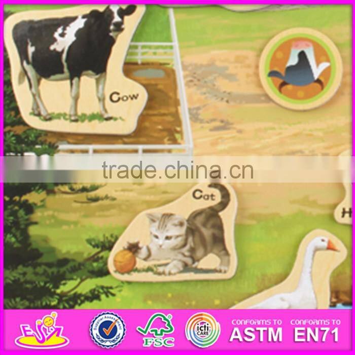 2016 new design 23 pieces kids educational puzzle wooden magnetic toys W14J003