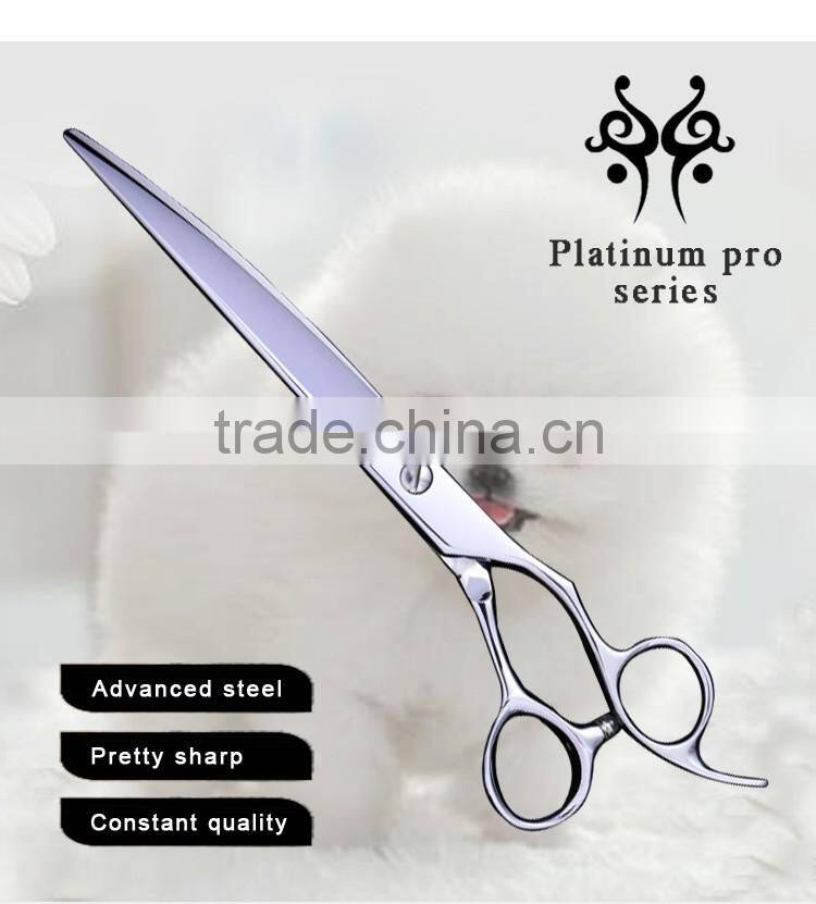 CS-70J 7inch Japanese steel curved cutting scissors dog grooming models