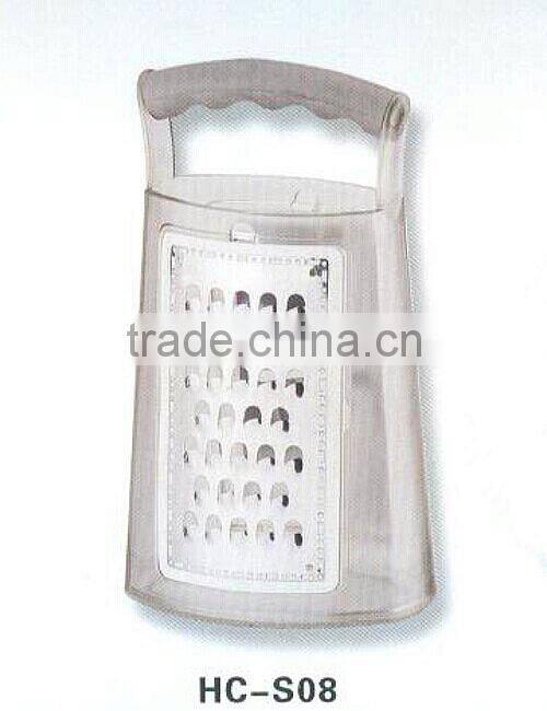Hot sale kitchen grater HC-S08