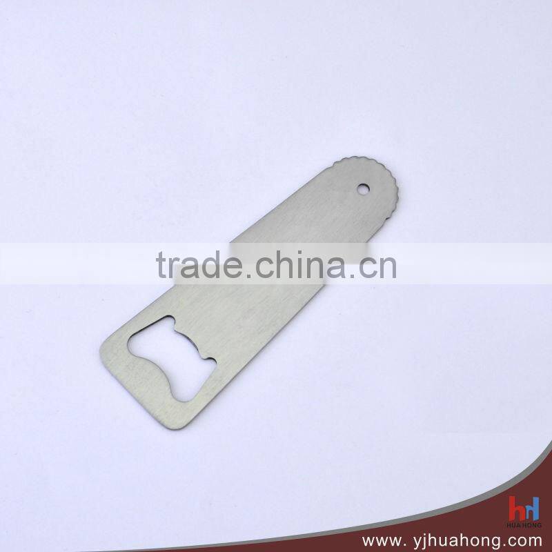 Cheap metal bottle opener,beer opener (HBO-41)