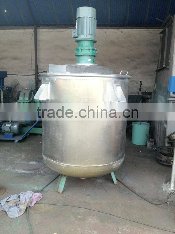 liquid shampoo making mixer/300L cosmetic mixing machine