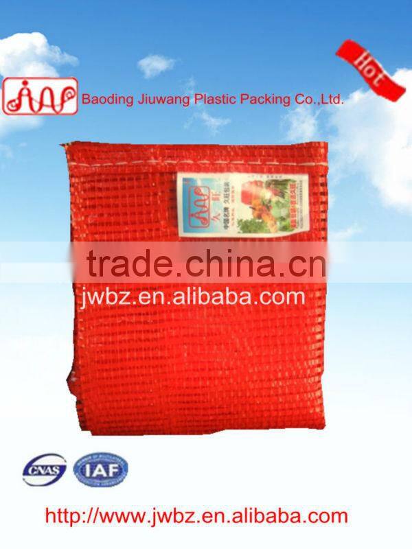 monofilament mesh bag/vegetables,fruits,like potatoes