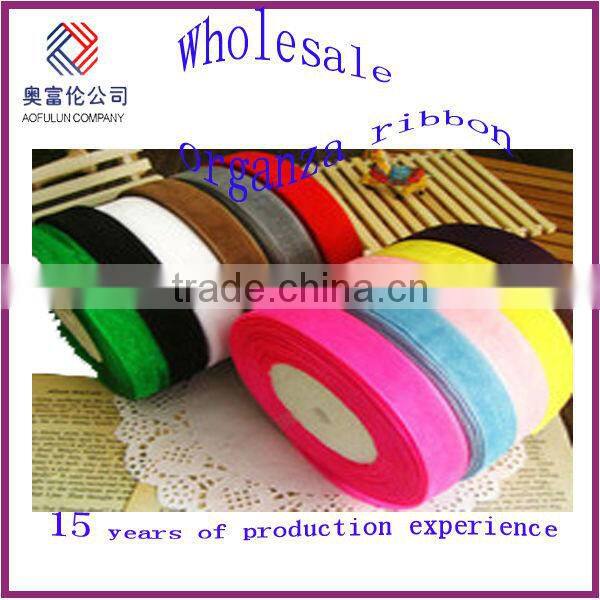 2015 China supplier organza ribbon
