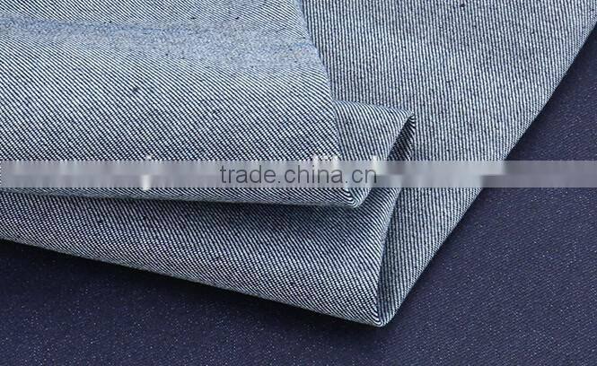 GZY t7786 9oz stock recycled denim jeans fabric factory