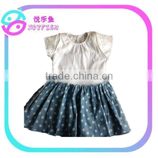 New beautiful girl's dress