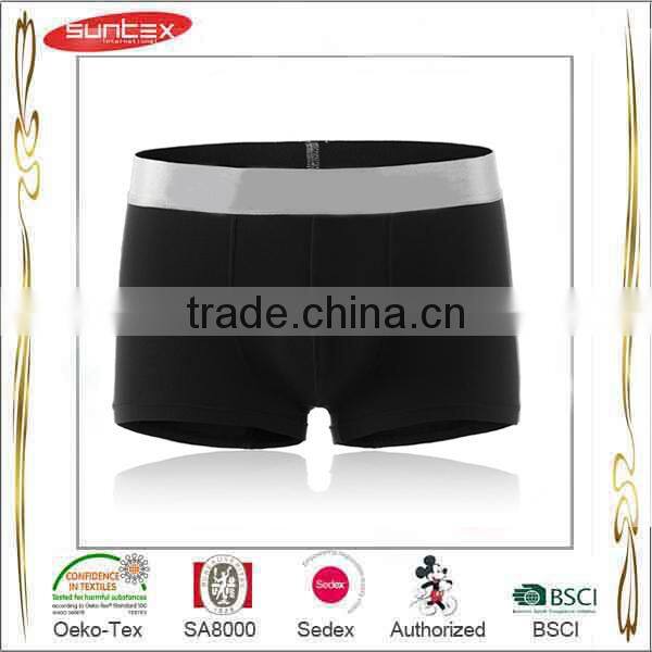 Factory Direct Sales Mens Trendy Underwear