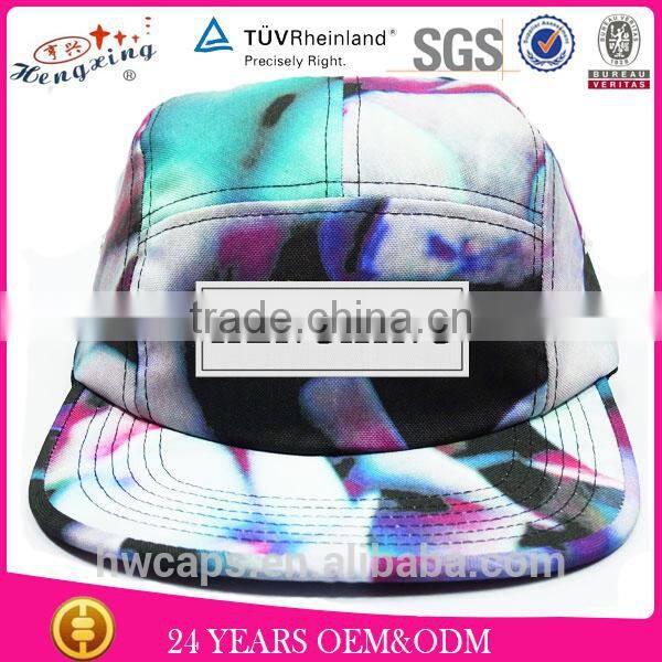 Design Your Own 5 Panel Hat Cap Custom Hat Leather Patch Custom 5 Panel Hats Wholesale