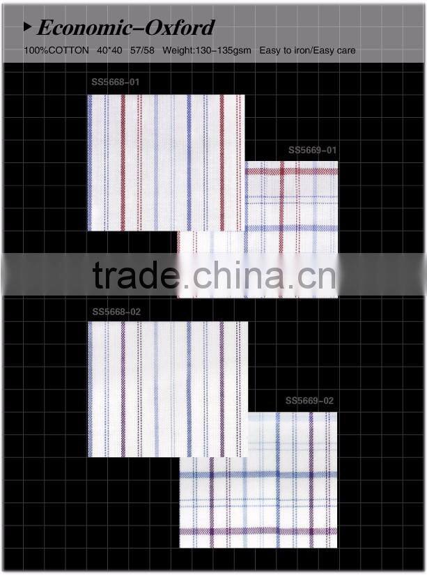 latest collection of oxford shirt, boys shirt, kid shirt