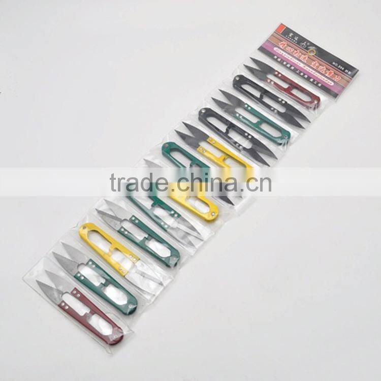Hot Sale Best Quality Yarn Scissors Thread Cutter Sewing Thread Clippers