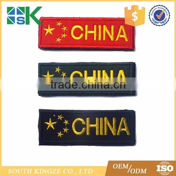 Fashion jeans garment accessories China flag logo patch