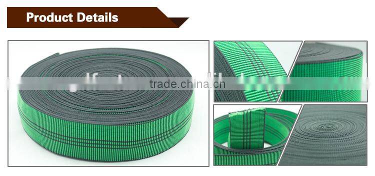 high quality sofa elastic webbing at low price