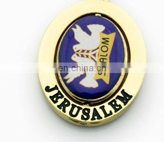 Rotable metal keychian Israel keychains