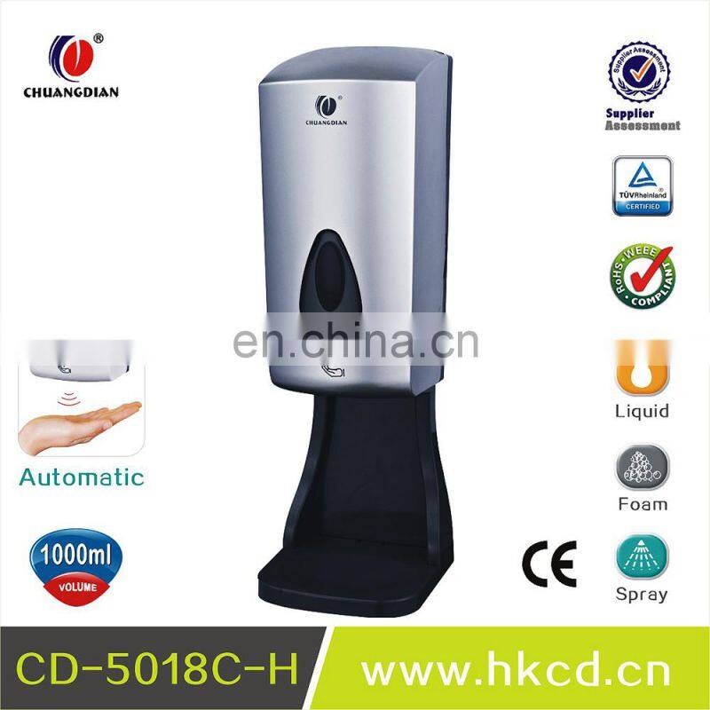 advanced Factory hand free hospital sensor alcohol Dispenser CD-5018A