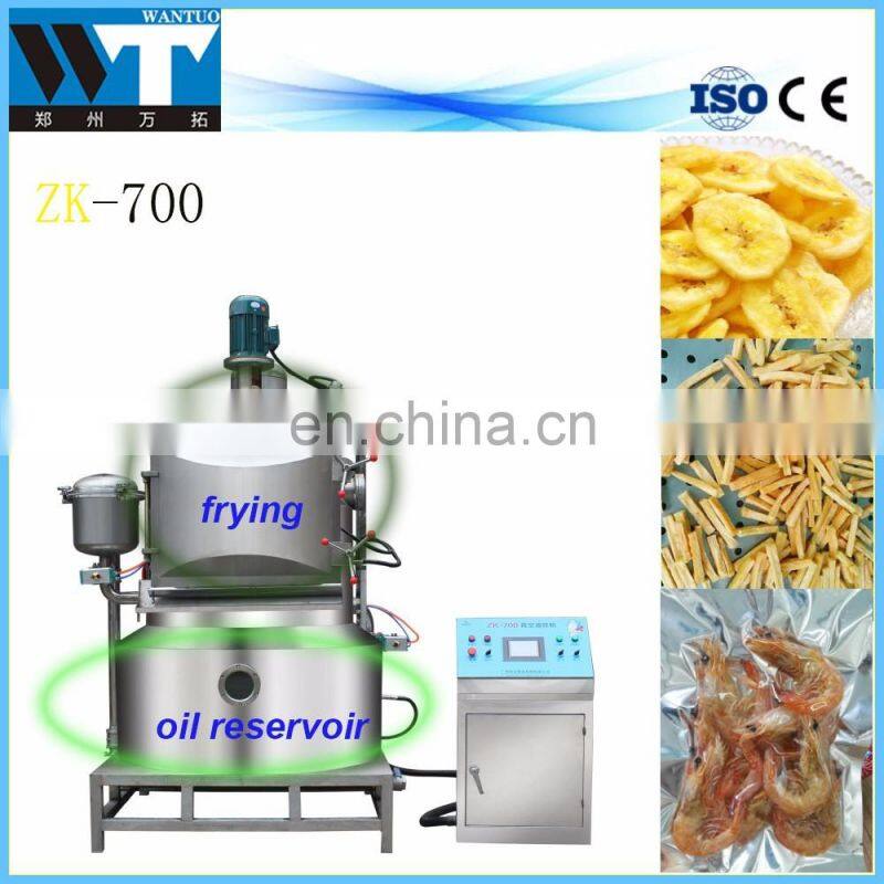 Automatic vacuum frying machine /industrial potato fryers