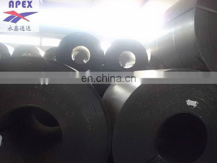 Q235(A/B/C/D) Hot Rolled Steel Coil