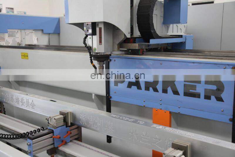 Drilling And Milling Machine for Aluminum Curtain wall Profile