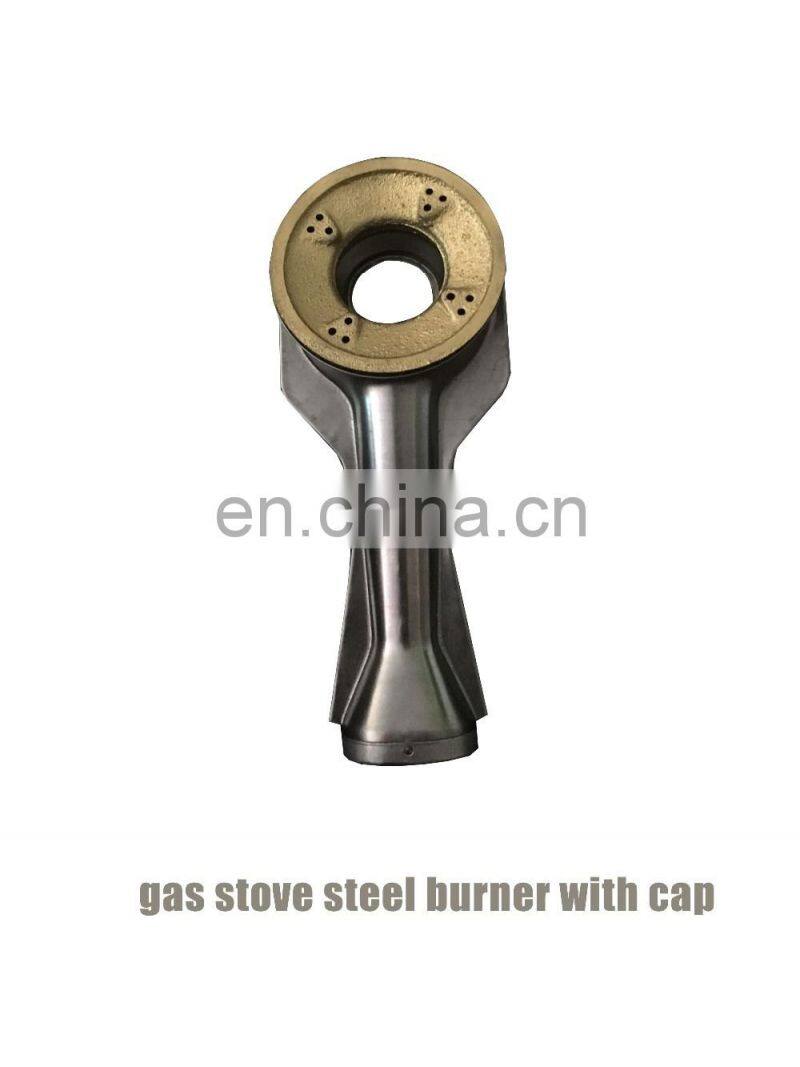 steel burner,gas stove accessory,gas stove parts,element