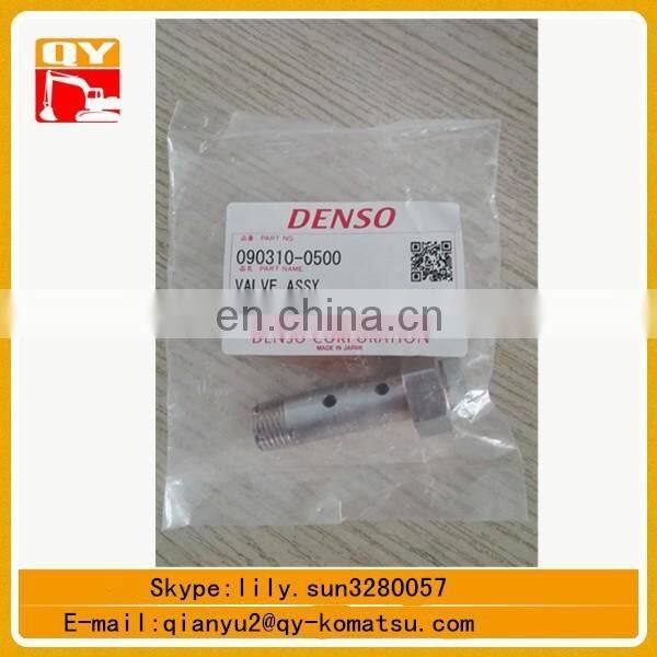 ND499000-6160 sensor_