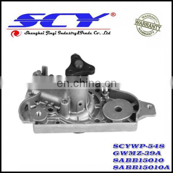 Auto Water Pump For MAZDA GMB:GWMZ-39A AIRTEX:AW9305 GMB:143-1170 NPW:MZ-41 GRAF:PA931 QH:QCP3277 SIL:PA1146 HEPU:P7121