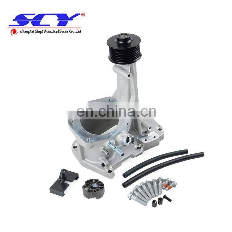 Supercharger Snout Rebuild Kit LR088564 LR058080 C2D38554