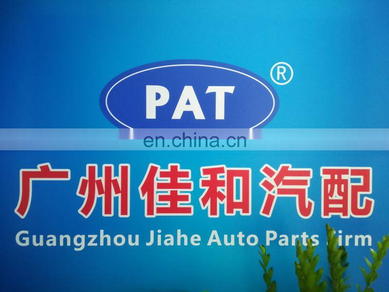 PAT 06B115251 Oil Pump-Up Tube For Pick up VW Passat 1.8T Audi