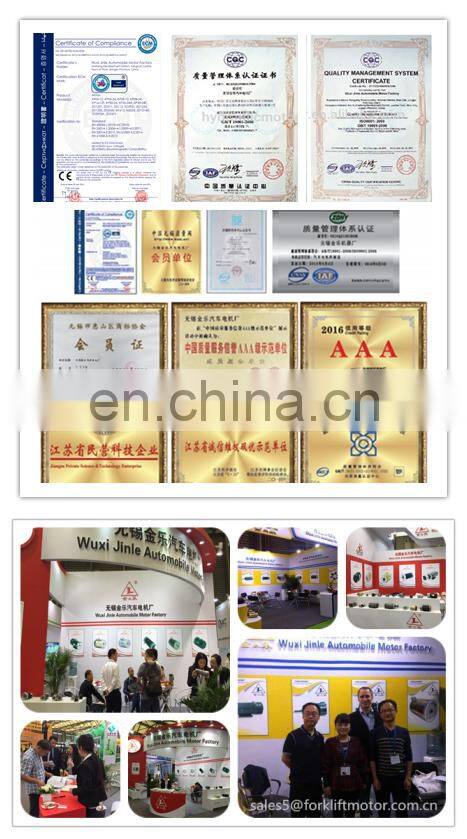 Dc motor 1.2kw electric motor 12v 3200rpm with S3 duty