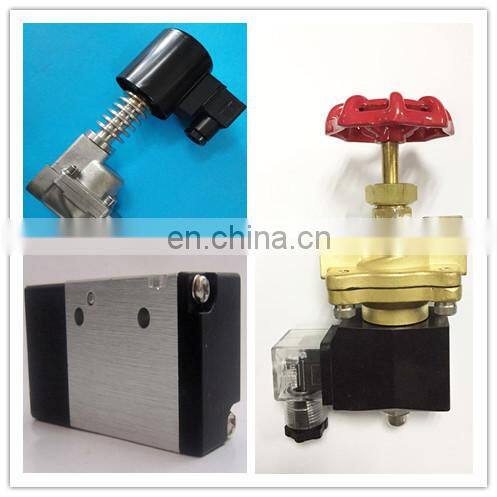 inflate valves latch solenoid fridge hinge