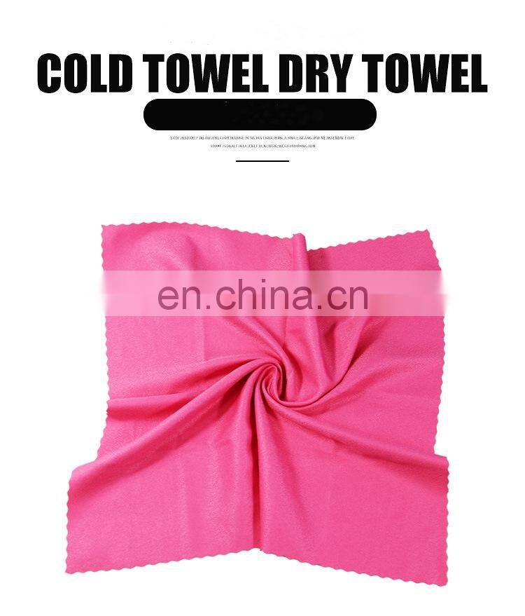 Sport Portable Towel With Silicone Box Outdoor activities yoga Gym Sport Towel Quick Dry