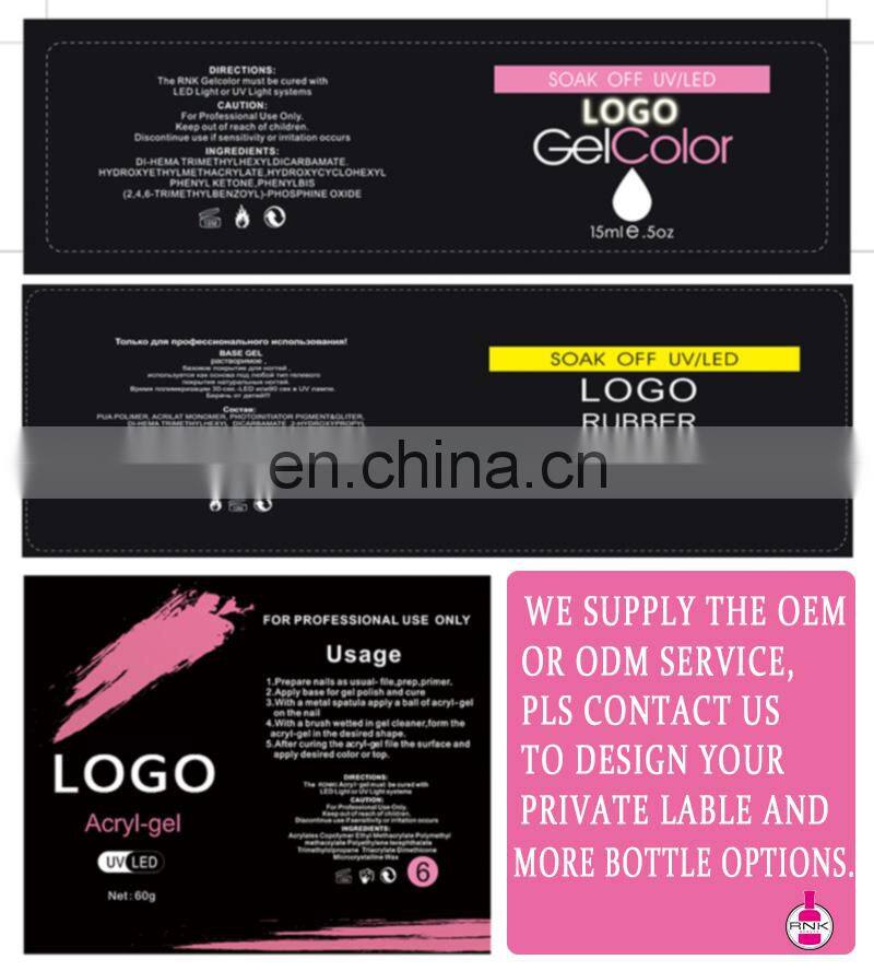 Long lasting Chameleon Flake Color Gel Nail Polish