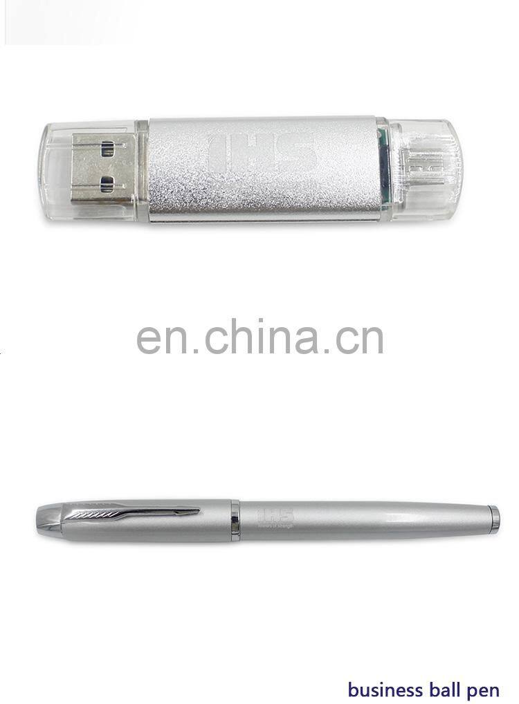 2019 hot selling promotion gift set powerbank with USB flash drive and pen