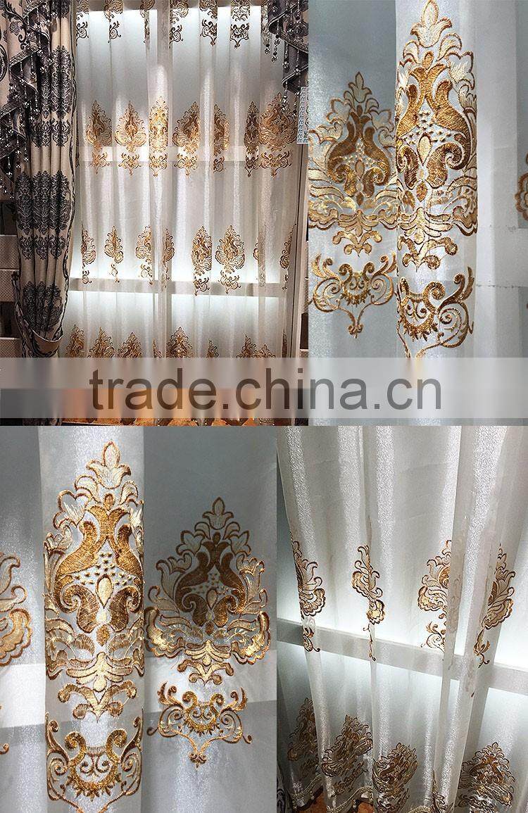 Latest curtain designs European fancy living room jacquard door curtain