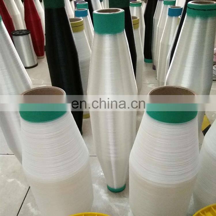 Filament Stockings Yarn 20D/1F Bright Nylon Fabric Weaving Material