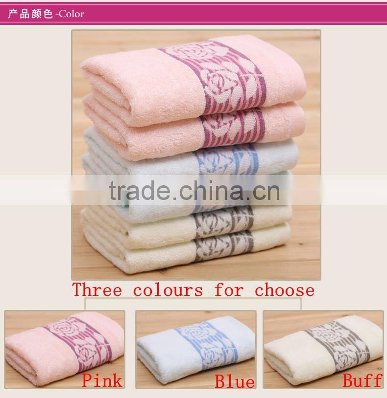 Super soft towel fabric support OEM and personal customization