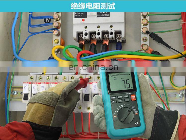 ALLOSUN EM580A Megohm 4000M Insulation Multimeter Digital Multimeter Autorange Meter Voltage DC/AC Current Resistance meter