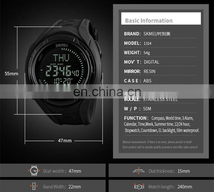chinese compass digital 1314 sport wristwatches free skmei watch instructions