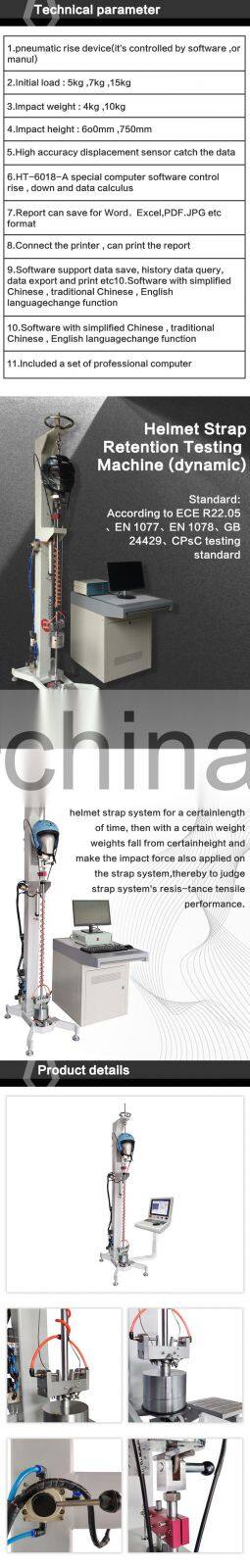 Meet The Ece R22.05 Standard High-precision Capture Data Helmet Strap Tensile Testing Machine