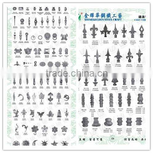 GYD-15Ba070 Modern fashion aluminum balcony railing