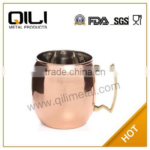 Copper Moscow Mule Mugs with Brass Handle