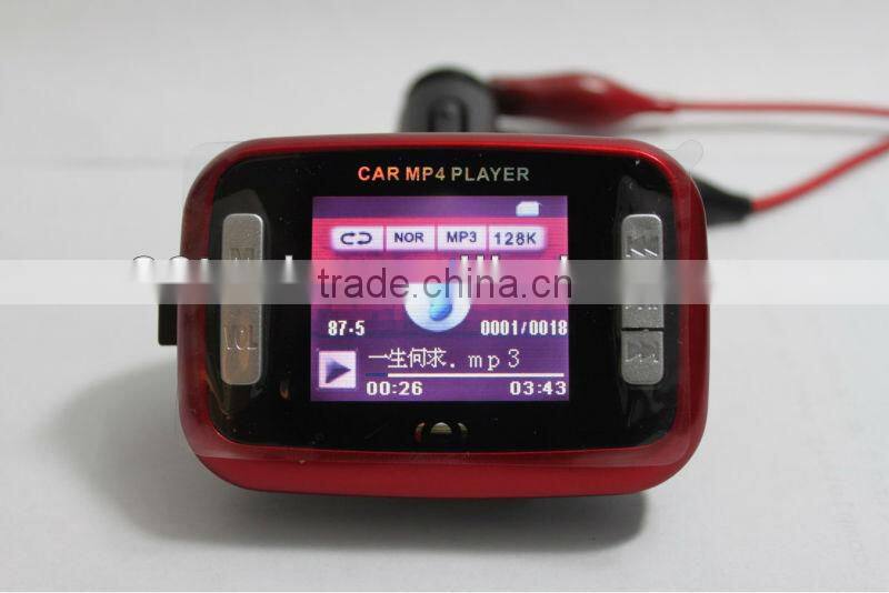 Professional Car MP5 player with FM transmitter support SD/USB
